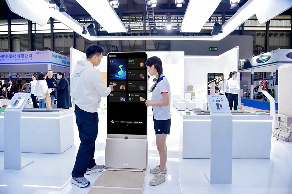 安博体育IWF上海国际健身展开幕AEKE斩获2024运动科技产品创新奖(图6)