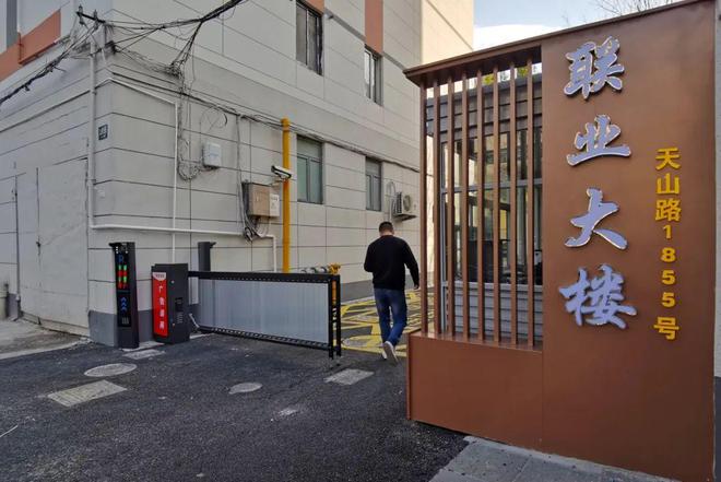 安博体育长宁这幢30多岁的大楼精品改造焕然一新！居民：太享受了！(图2)