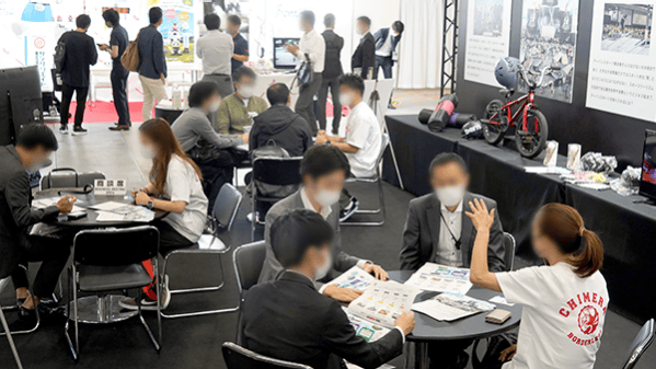 2024日本东京体安博体育育用品及设备展览会JapanSportsWeek(图2)