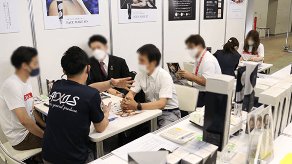 2024日本东京体安博体育育用品及设备展览会JapanSportsWeek(图4)