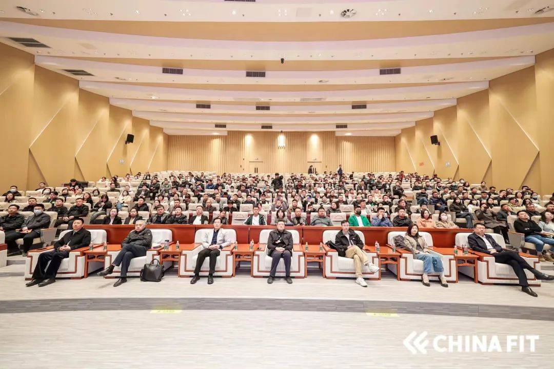 圆满结束丨2024CHINAFIT山东（安博体育宁津）健身大会暨山东宁津健身器材直销采购大会(图2)