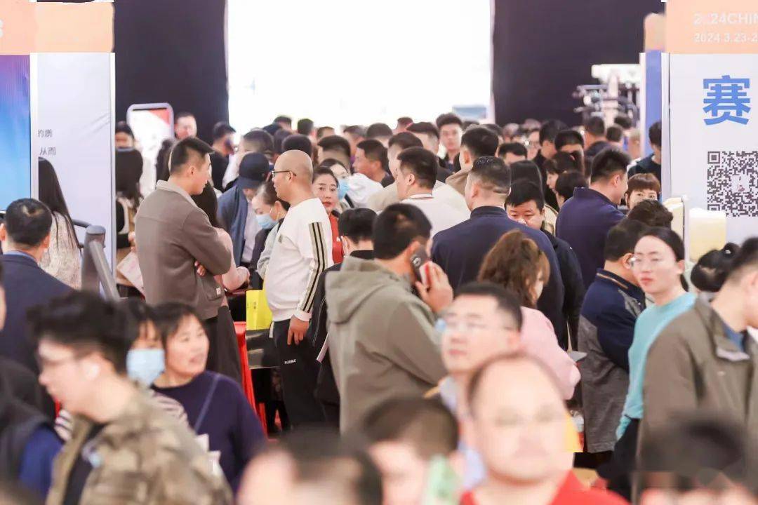 安博体育盛大开幕丨2024CHINAFIT山东（宁津）健身大会暨山东宁津健身器材直销采购大会(图1)