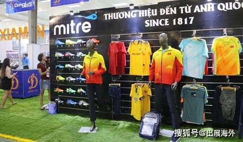 安博体育2024越南国际体育用品展览会VIETNAMSPORTSHOW越南总局举办的盛典(图2)