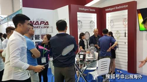 安博体育2024越南国际体育用品展览会VIETNAMSPORTSHOW越南总局举办的盛典(图1)