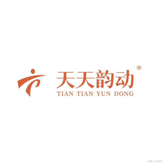 第83届中国教育装备展开幕在即天天韵动安博体育期待与您相聚重庆！(图2)