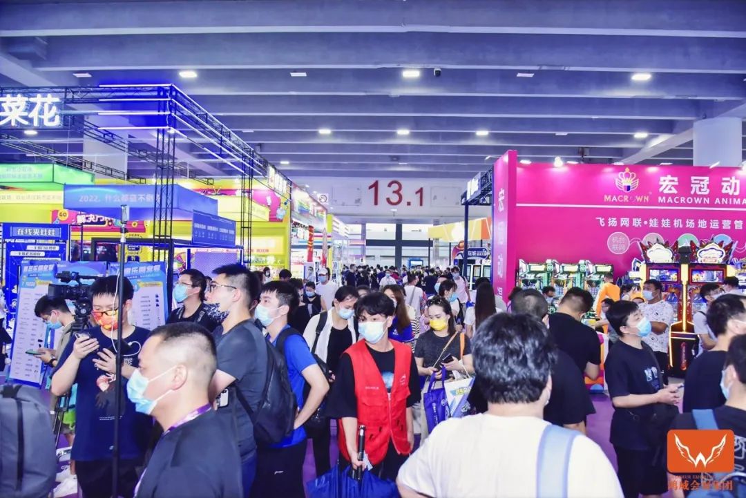 安博体育运动装备展2024中国数字体育用品展览会(图1)