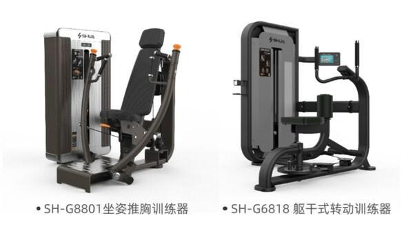 舒华体育携高端商用产品亮相IHRSA2024彰显品牌国际化实力安博体育(图3)