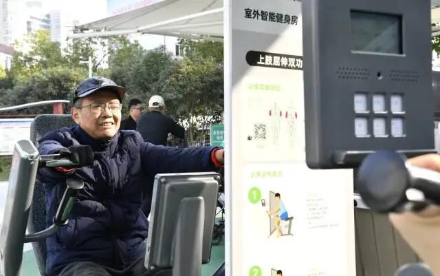 合肥蜀山:在家门口的“健身圈”收安博体育获运动快乐(图3)