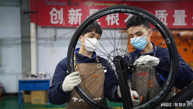 安博体育德州乐陵市泰山体育：科技赋能引领中国“智造”再升级(图6)