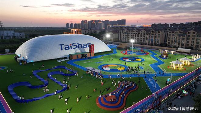 安博体育德州乐陵市泰山体育：科技赋能引领中国“智造”再升级(图9)