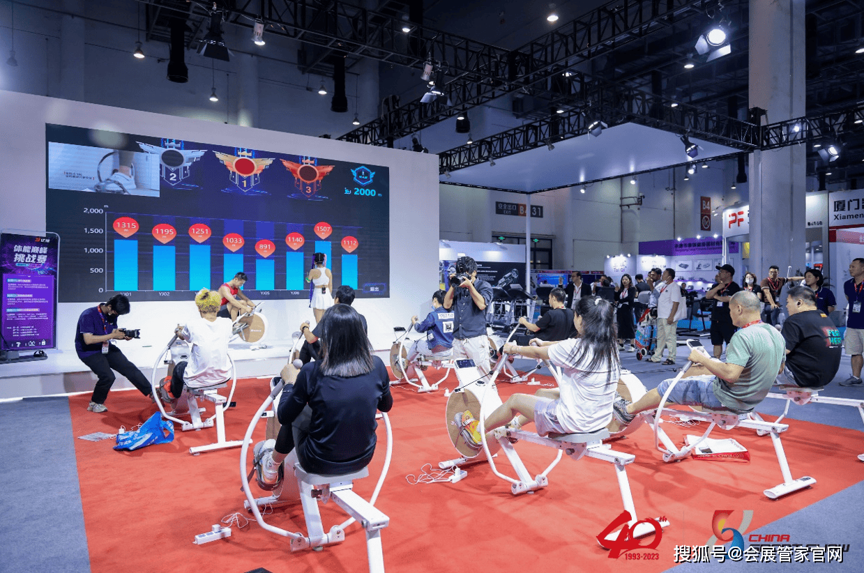 安博体育2024中国国际体育用品博览会-第41届中国体博会(图2)