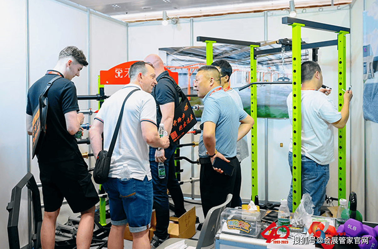 安博体育2024中国国际体育用品博览会-第41届中国体博会(图7)