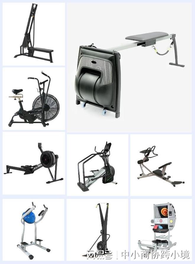 力康来健身器材与您相约中国跨境电商生态创新峰会CHINAFI安博体育T大会(图3)