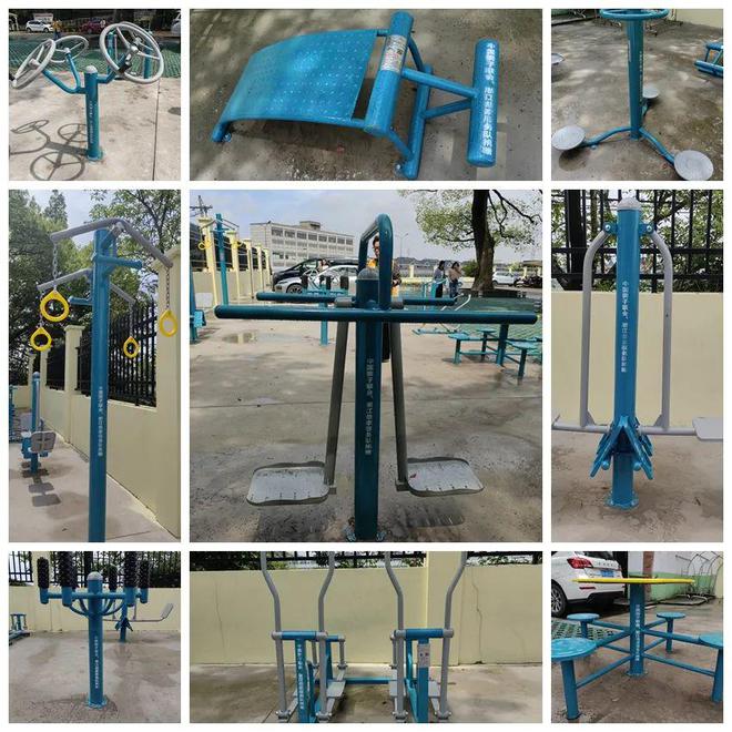 【浙狮】助残捐运动器材赠生活用品——浙江益家服务队再次走进南阳街道残疾人之家安博体育(图7)