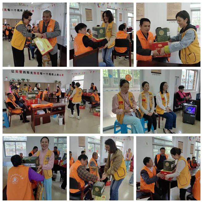 【浙狮】助残捐运动器材赠生活用品——浙江益家服务队再次走进南阳街道残疾人之家安博体育(图6)