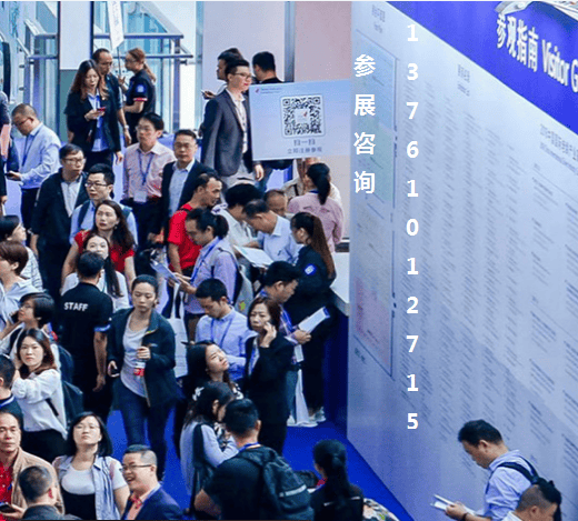 上海体育用品安博体育展会2024上海国际用品展览会(图1)