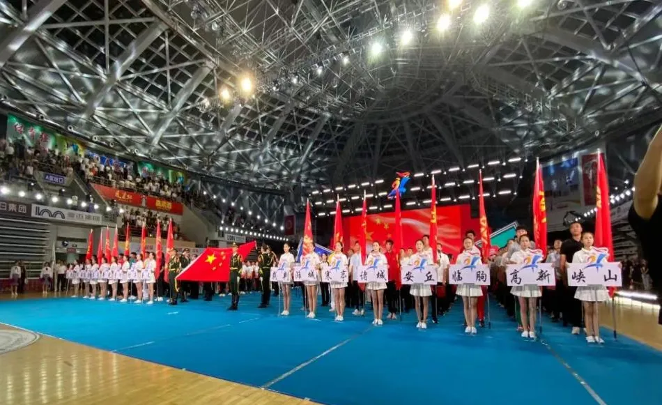 潍坊12处体育场馆免费或低收费开放安博体育(图7)