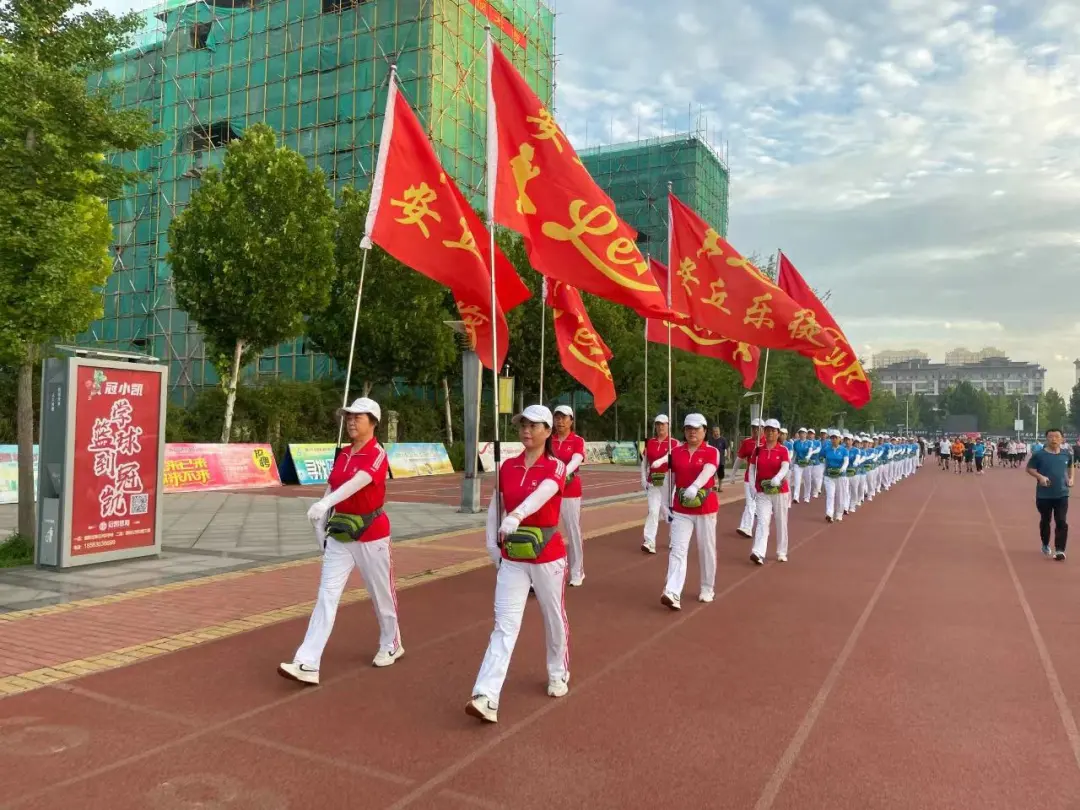 潍坊12处体育场馆免费或低收费开放安博体育(图5)