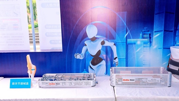 安博体育2024重庆体育科技嘉年华落幕道格骨科再次担纲医疗保障获好评(图3)