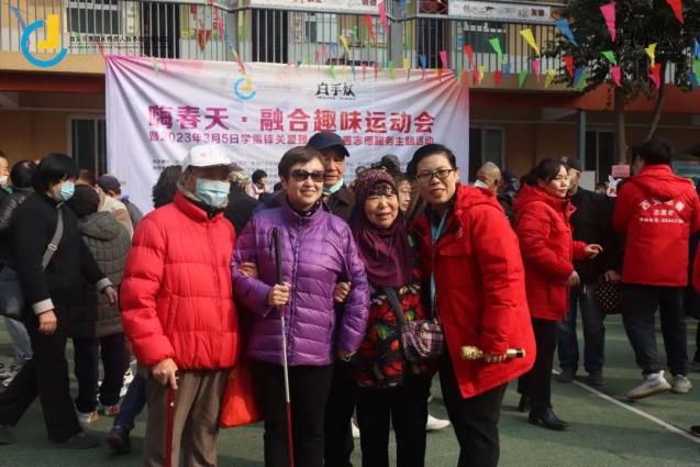 工作简报西安市女性社会组织孵化基地工作简报(3-4月刊)安博体育(图3)