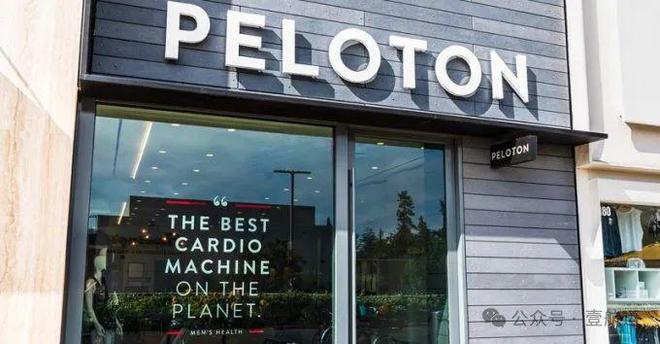 安博体育货主Peloton将货代Flexport告上法庭索赔数百万美元壹航运(图1)