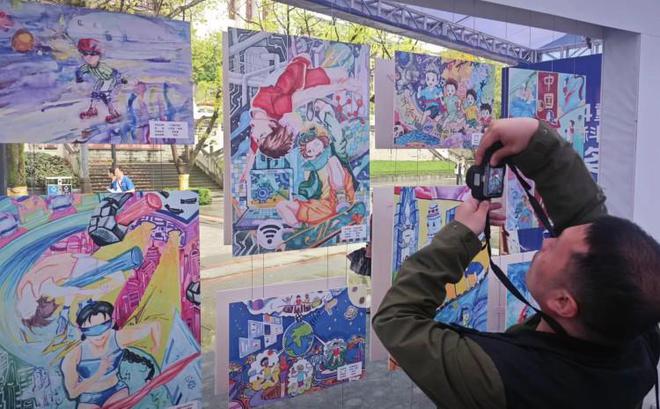 2024重庆体育科技嘉年华来了多个全国“新鲜”场景“魔幻”亮相安博体育(图4)