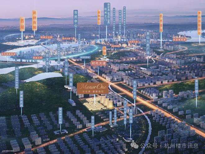 安博体育菲丽雅院网站售楼处声明:明星户型·火力全开火爆认购中(图5)