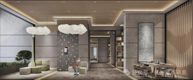 安博体育菲丽雅院网站售楼处声明:明星户型·火力全开火爆认购中(图15)