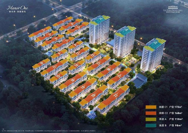 菲郦雅安博体育平台院售楼处(网站)售楼处火爆官宣!菲郦雅院正在认购中(图1)