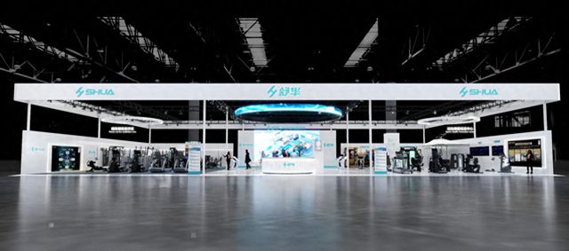 舒华体育将携科学安博体育运动创新成果亮相2024中国体博会(图1)