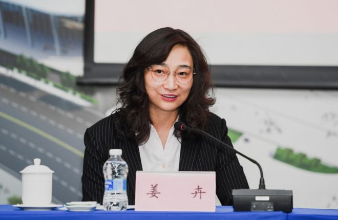 2024（第41届）中国国安博体育际体育用品博览会即将在蓉召开(图6)