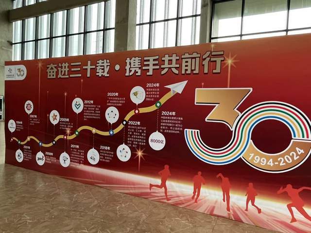 安博体育平台广西体彩助力广西事业蓬勃发展(图4)