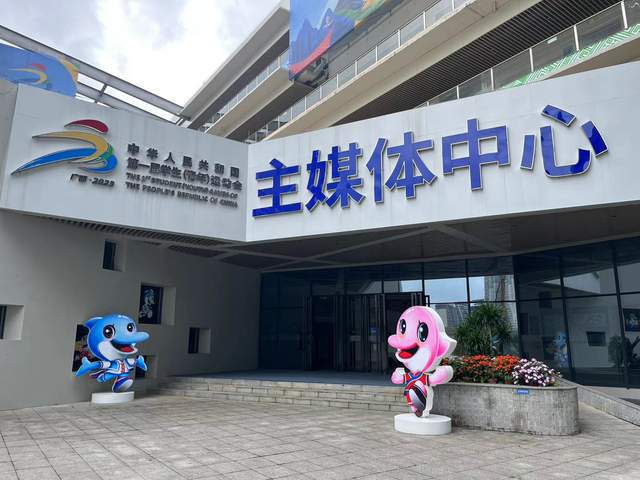 安博体育平台广西体彩助力广西事业蓬勃发展(图3)