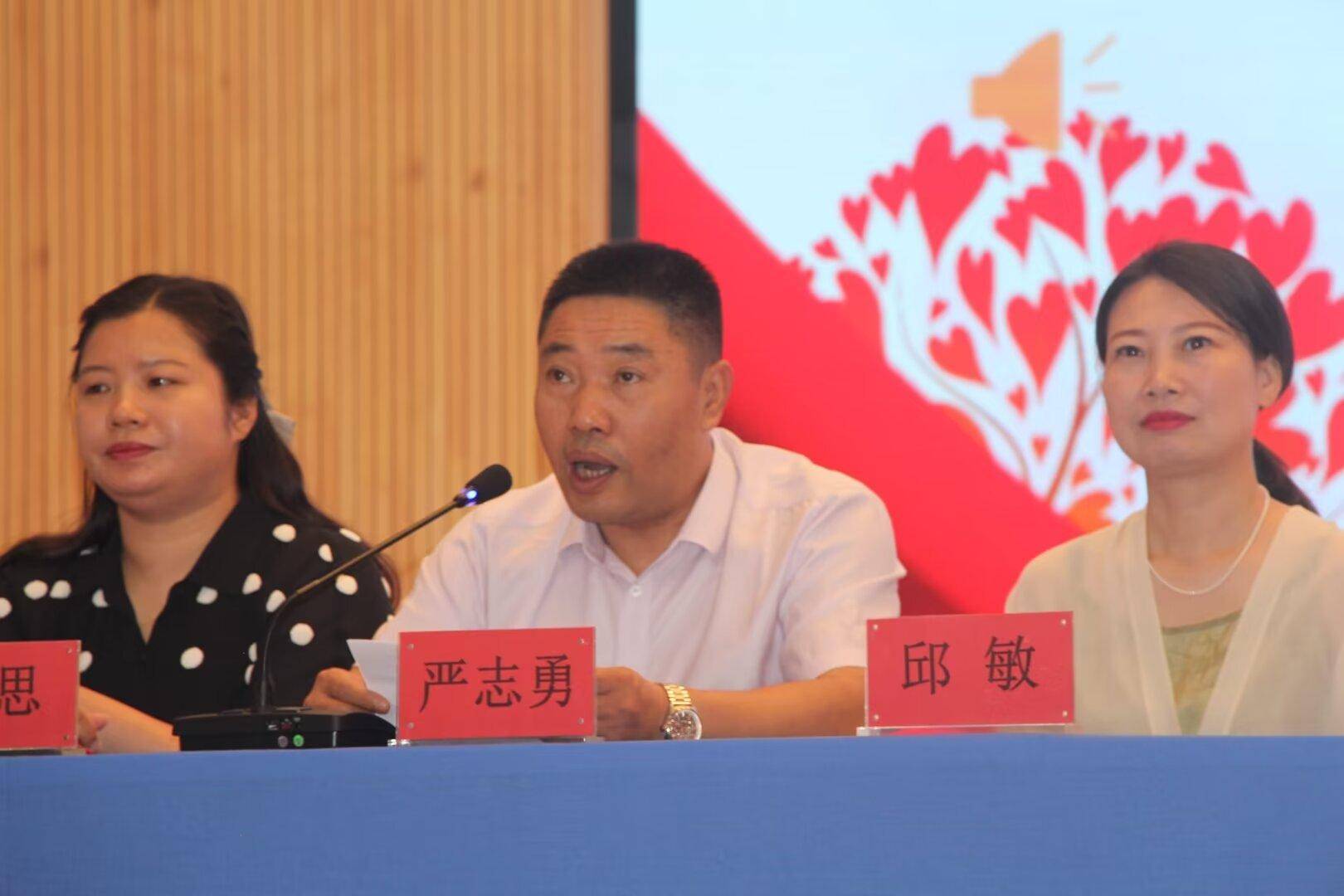 安博体育平台关爱农村儿童农工党鄂州市第三支部联合华容区政协赴横山中心小学捐资助学(图10)