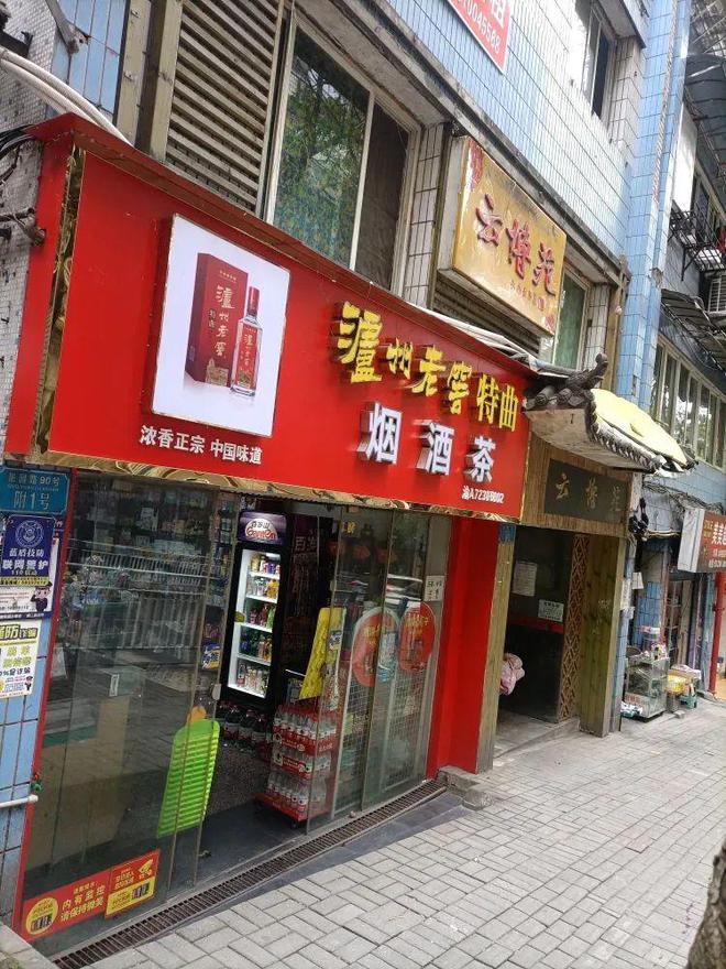 安博体育【万州房产】二手房、房屋出租（610更新）(图4)