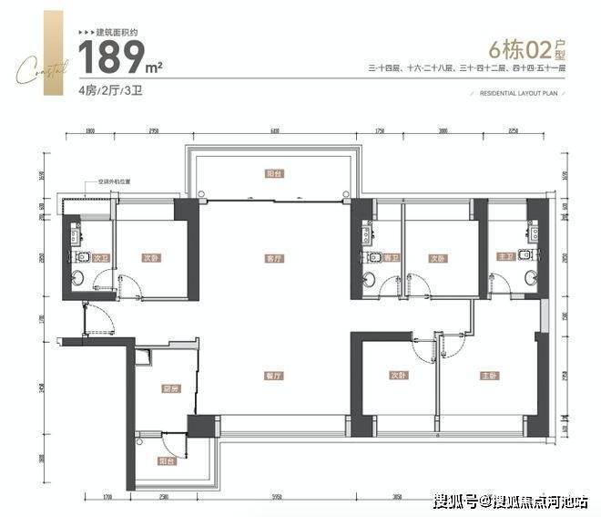 安博体育通知)2024最新万丰海岸城瀚府楼盘简介-房价户型-交房-配套(图11)