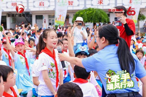 江安博体育淮汽车“牵手·瑞风行动”公益活动走进岳西县古坊乡(图3)