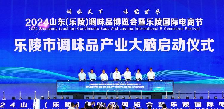 “产业大脑+晨星工厂”德州推动制造业加“数”前行安博体育(图2)