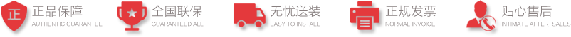 健身器安博体育材多少钱(图1)