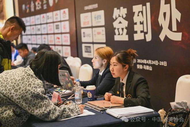 霸王马鞍今犹在烽烟冲霄聚群雄——2024年首战震撼启幕！安博体育平台(图6)