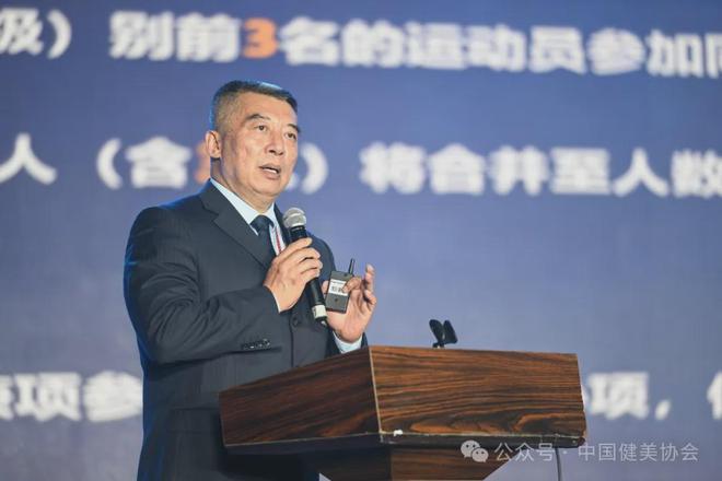霸王马鞍今犹在烽烟冲霄聚群雄——2024年首战震撼启幕！安博体育平台(图18)