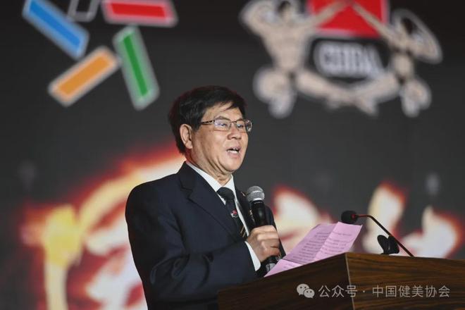 霸王马鞍今犹在烽烟冲霄聚群雄——2024年首战震撼启幕！安博体育平台(图17)
