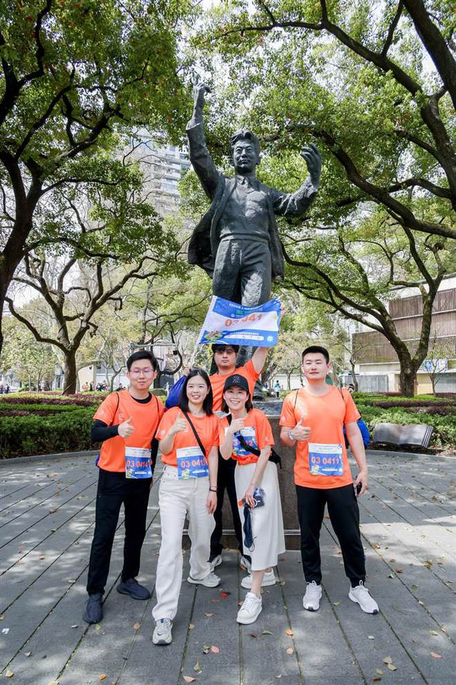 徐汇市民体育节来啦2024中国坐标·上海徐汇城市定向户外挑战赛开安博体育幕(图5)