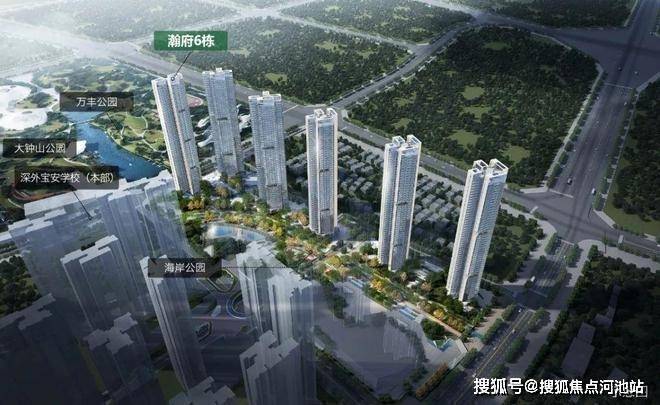 2024最安博体育新万丰海岸城瀚府怎么样值得买吗？楼盘解析一文读懂(图8)