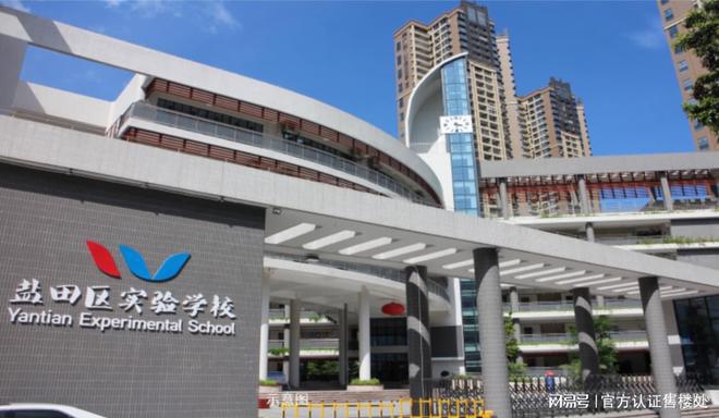 通知)2024最新鹏广达湾区壹号楼盘简介-房安博体育价-户型-交房-配套(图6)
