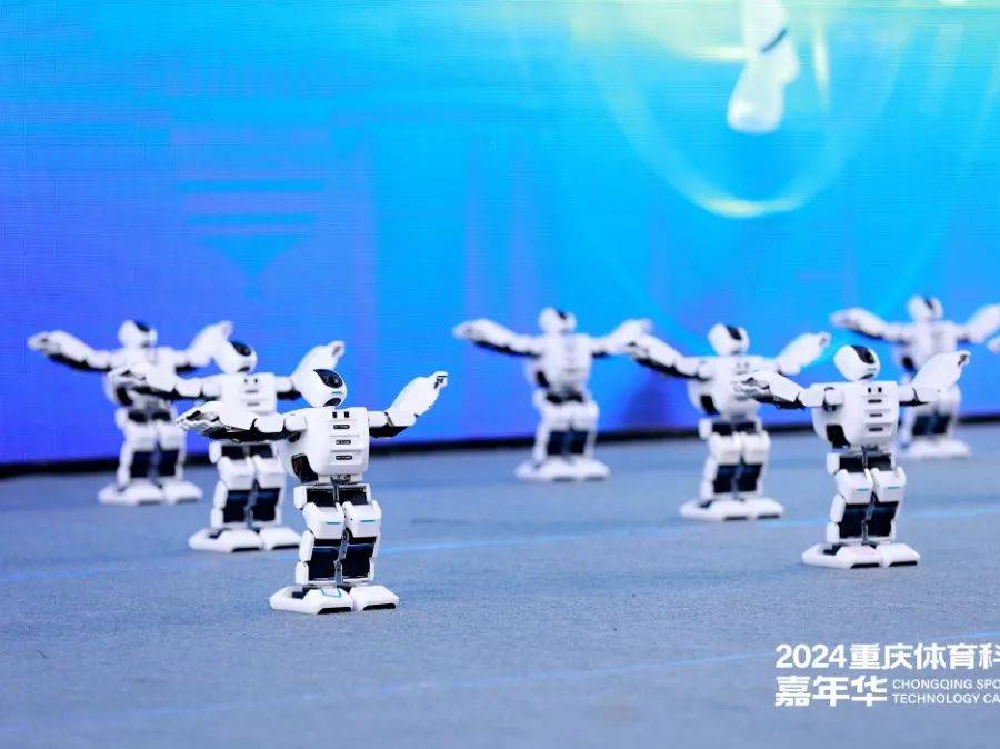 科技+体育解锁运动新玩法友杰亮相2024重庆体育科技嘉年华安博(图6)