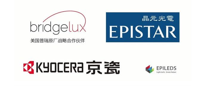 2024世界公认十大护眼灯品牌好吗？十大护眼大路灯晋级品牌推荐安博体育(图5)
