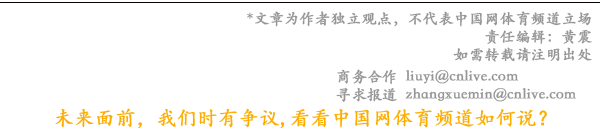 安博体育太极舞动开州健康联动全国——记2024年全国老年人太极拳健身大联动开州分会场盛况(图6)