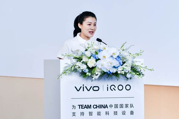 v安博体育平台ivo在京举办捐赠仪式科技护航为中国国家队喝彩(图3)