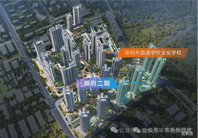 安博体育2024年6月公告!深圳万丰海岸城瀚府二期怎么样？（深度解答）(图7)